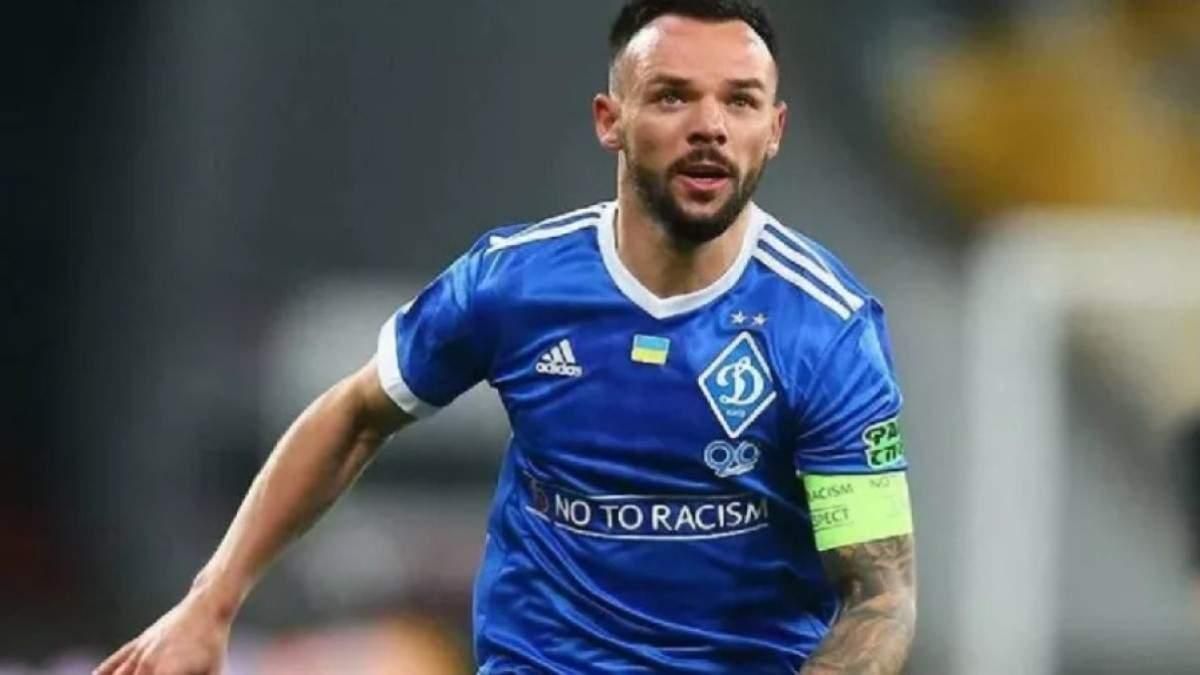 Микола Морозюк / Фото ФК Динамо Микола Морозюк / Фото ФК Динамо