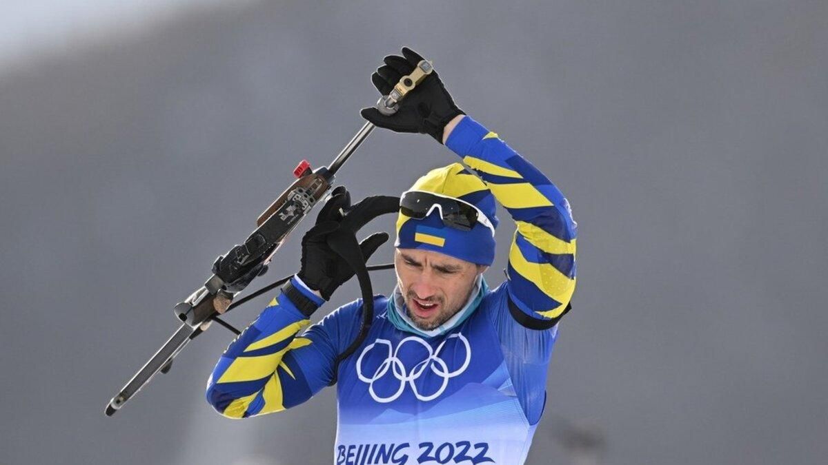 Артем Прима / фото biathlon.com.ua