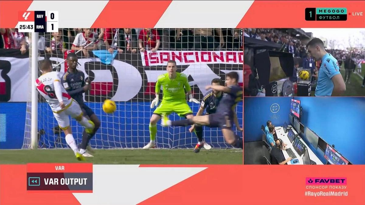 Реал потерял очки с Райо Вальекано / Скриншот с трансляции