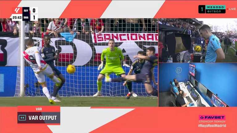 Реал потерял очки с Райо Вальекано / Скриншот с трансляции