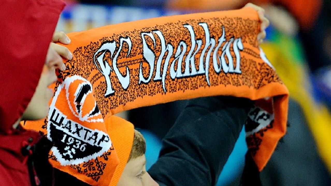 Болельщик / Фото: ФК Шахтер