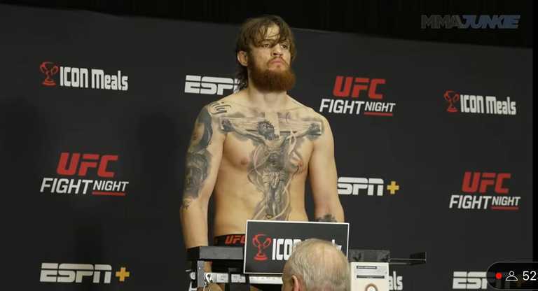 Ігор Потєря / Скриншот трансляції Ігор Потєря / Скриншот трансляції