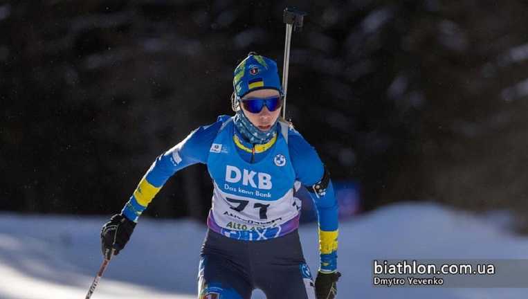 Христина Дмитренко / Фото Дмитро Євенко Христина Дмитренко / Фото Дмитро Євенко