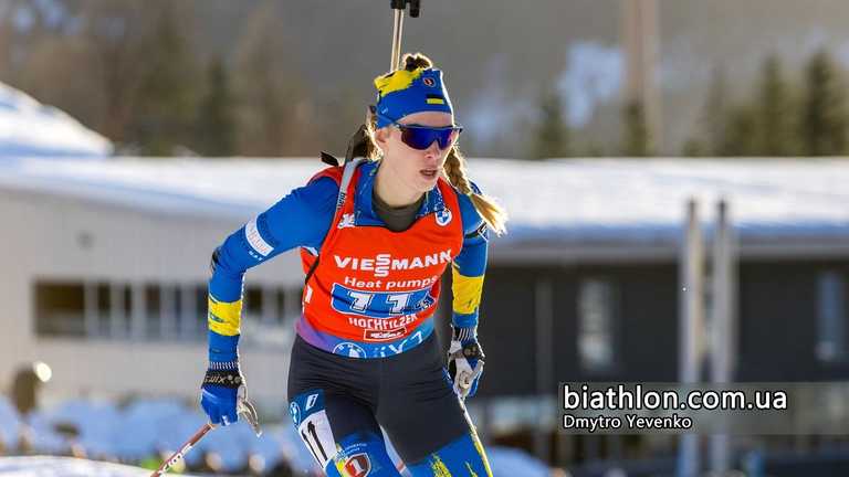 Христина Дмитренко / Фото biathlon.com.ua