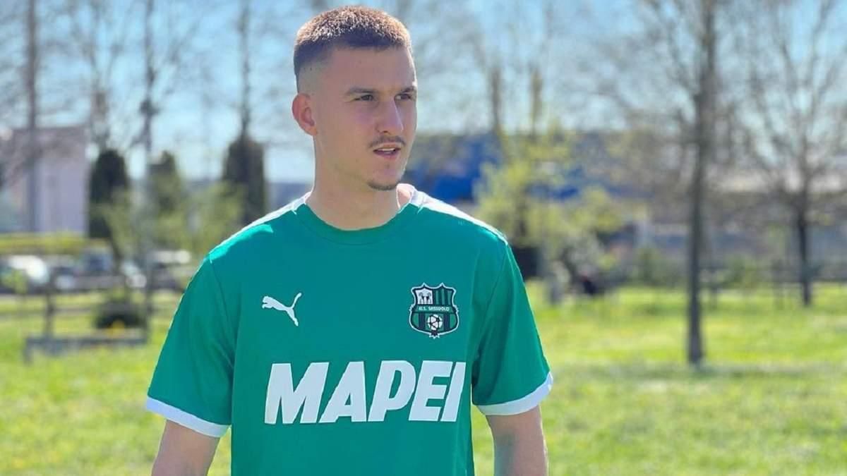 Ярослав Райлян / Фото из соцсетей