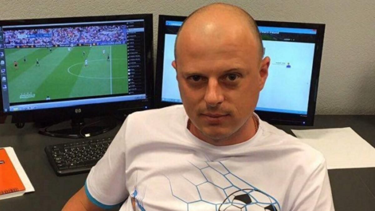 Віктор Вацко / фото з відкритих джерел