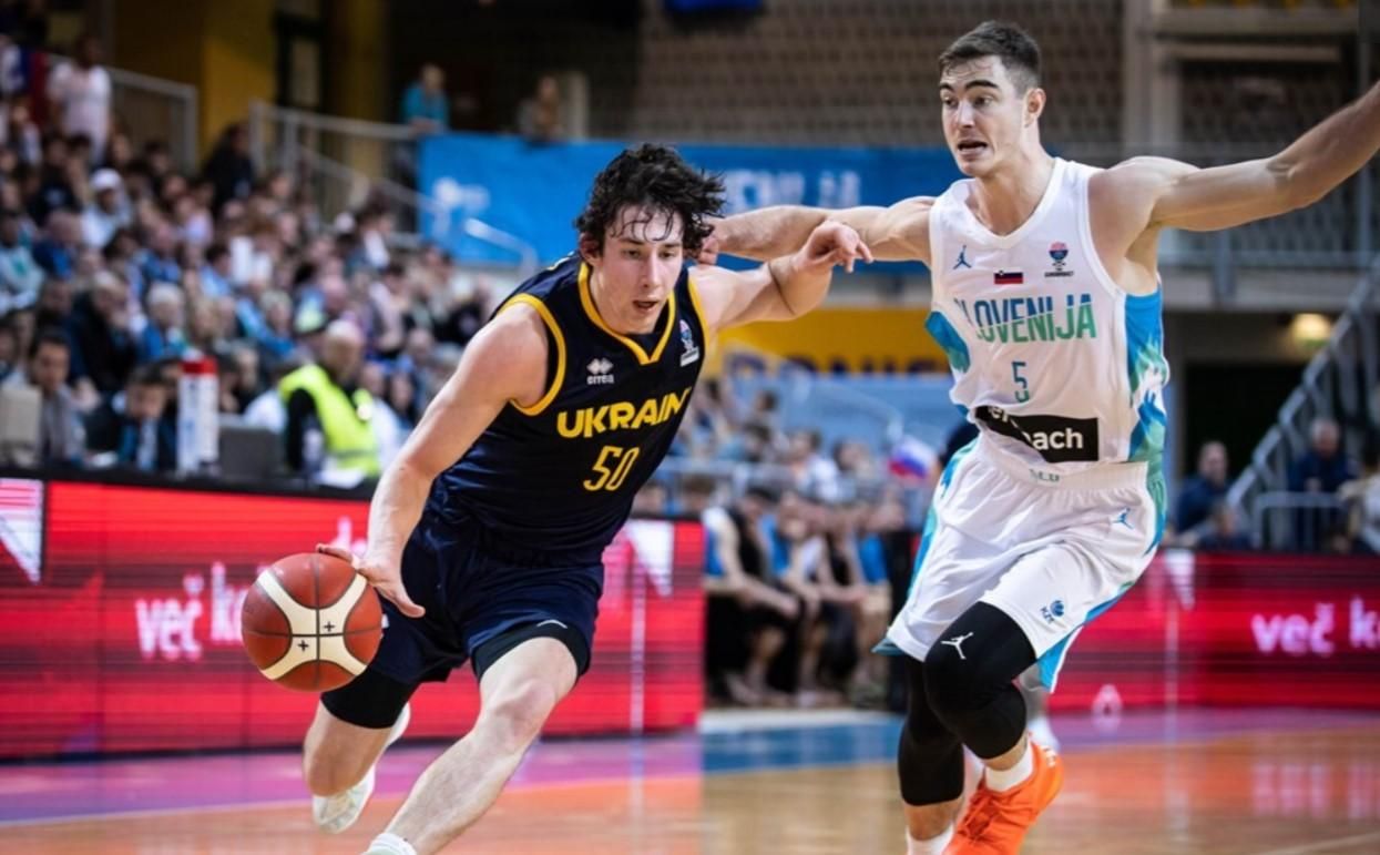 Україна - Словенія / Фото ФБУ