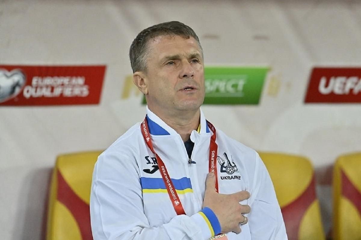 Сергій Ребров / Фото УАФ