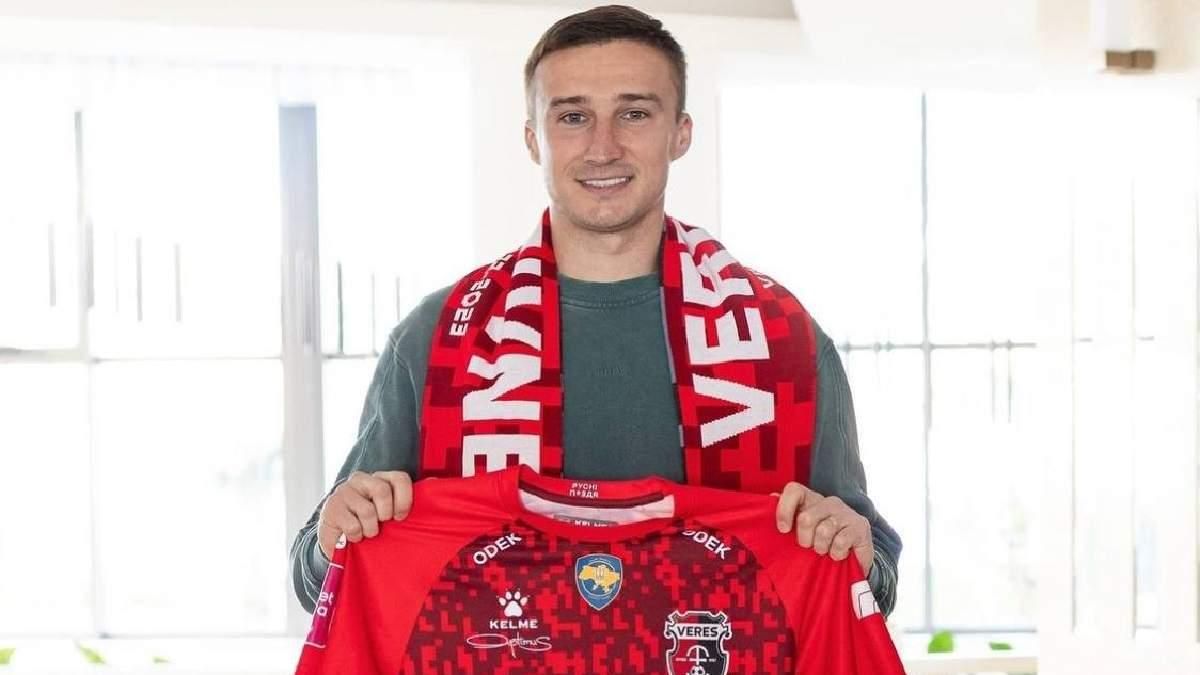 Євген Банада / Фото ФК Верес