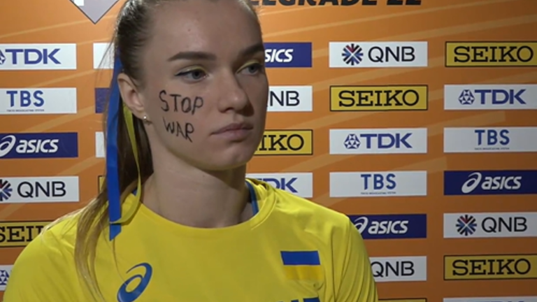 Яна Гладийчук / Федерация легкой атлетики Украины