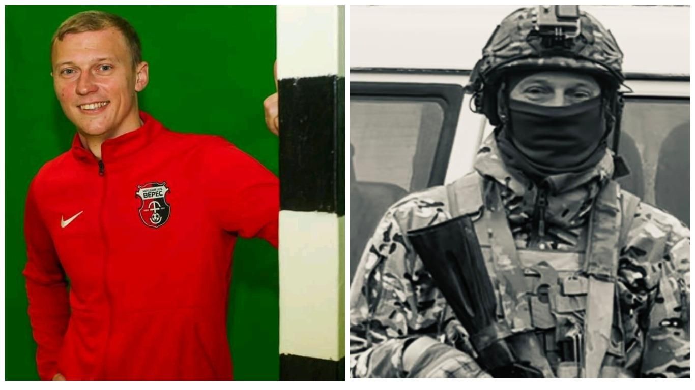 Тарас Пінчук / Колаж Спорт 24