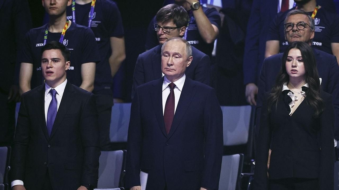 Церемония открытия "Игр будущего" / Фото из открытых источников