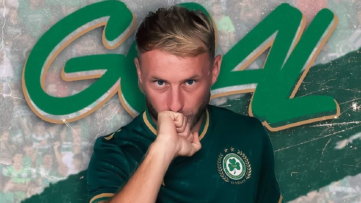 Роман Безус / Фото: ФК Омонія