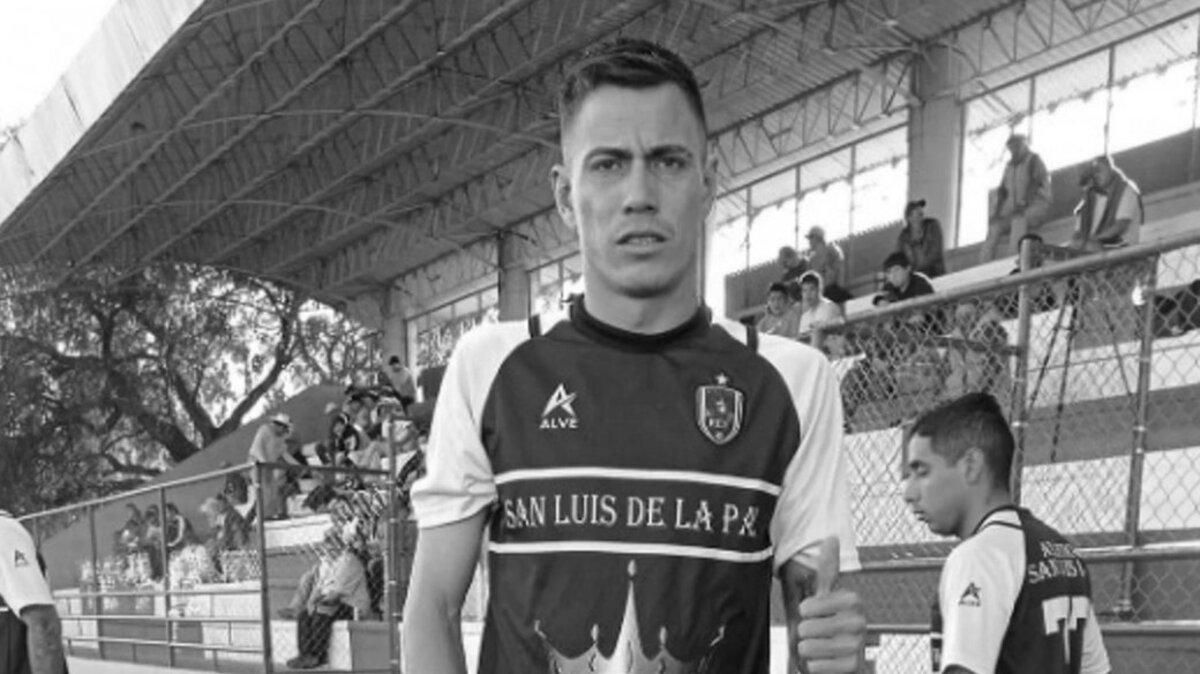 Серхіо Хаурегі / Фото Атлетіко Сан-Луїс Серхіо Хаурегі / Фото Атлетіко Сан-Луїс