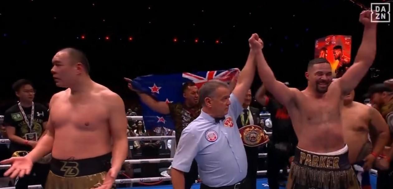 Оголошення переможця / Скріншот з трансляції