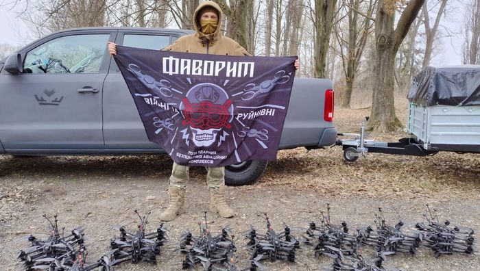 Бійці "Фавориту" отримали ще 50 FPV-дронів від FAVBET