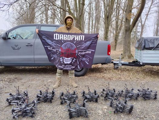 Бойцы "Фаворита" получили еще 50 FPV-дронов от FAVBET