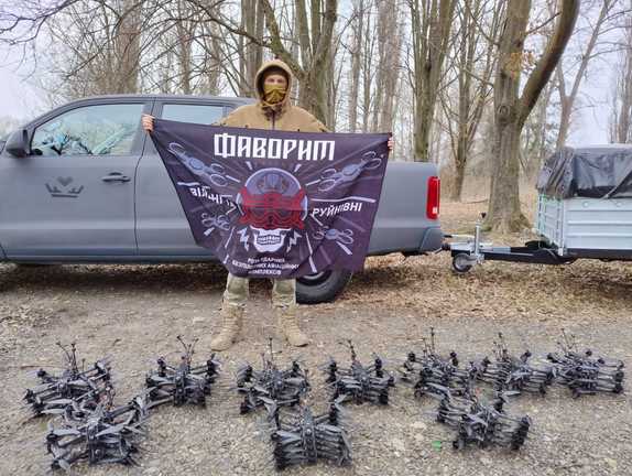 Рота "Фаворит" Рота "Фаворит"