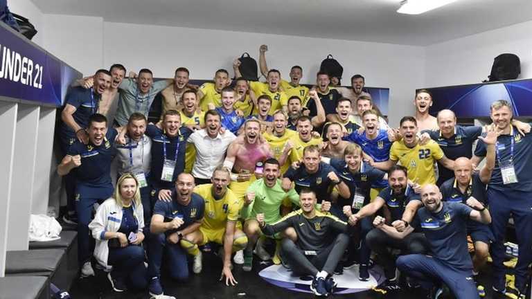 Збірна України U-21 / Фото з відкритих джерел Збірна України U-21 / Фото з відкритих джерел