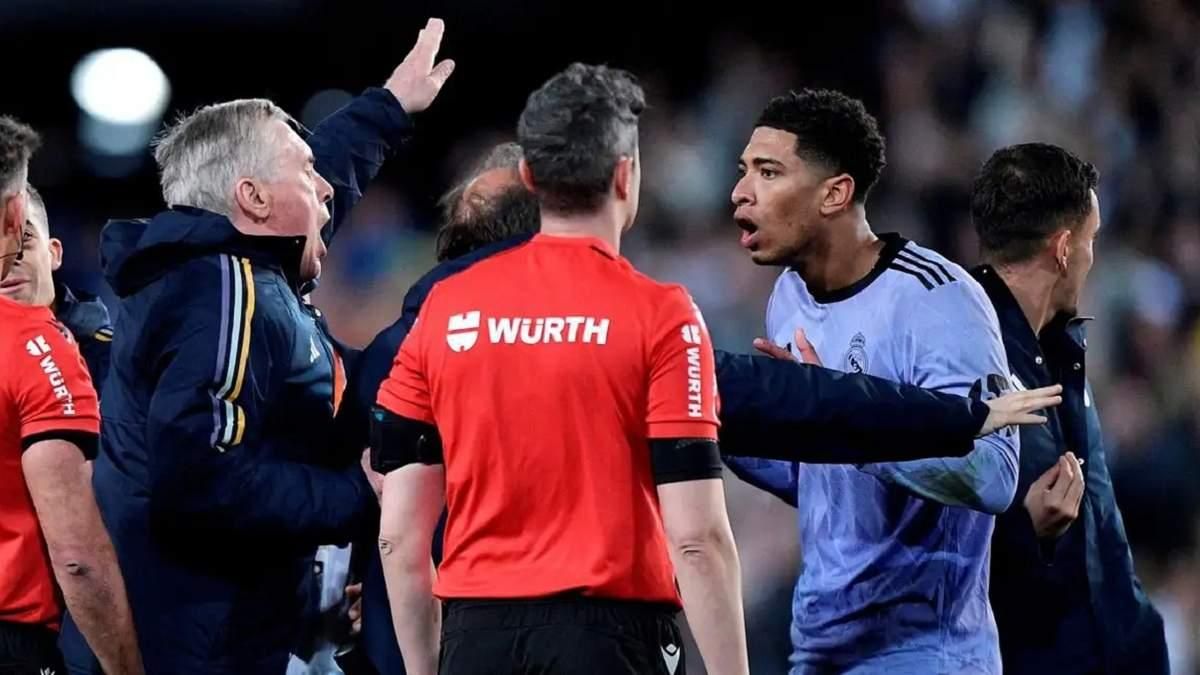 Беллінгем після гри з Валенсією / Фото EFE