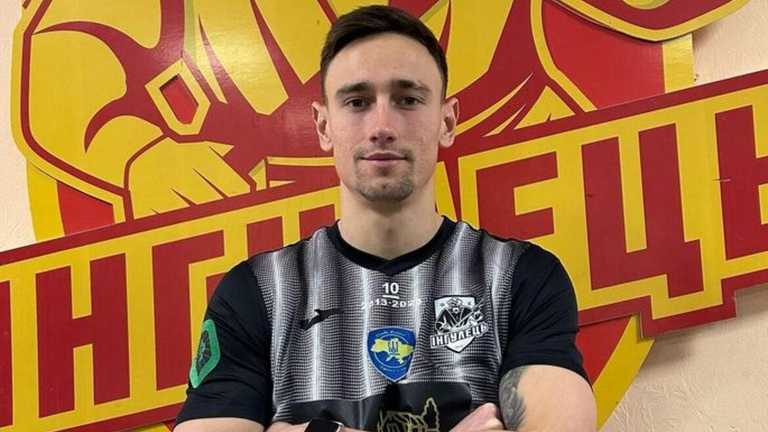 Валерий Сад / ФК Ингулец Валерий Сад / ФК Ингулец