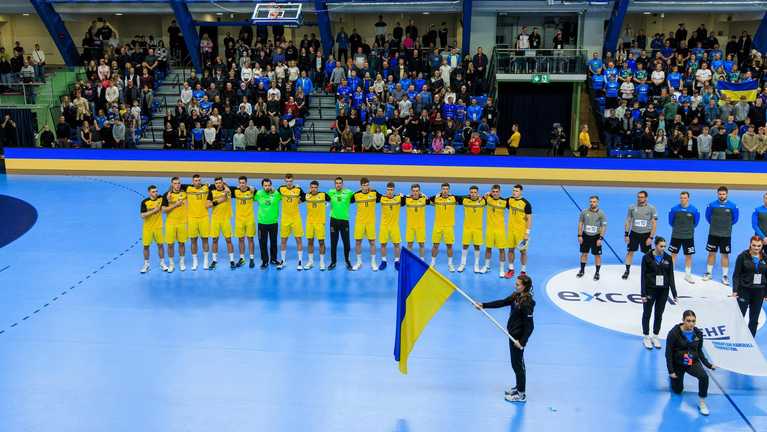 Сборная Украины по гандболу / Фото ФГУ Сборная Украины по гандболу / Фото ФГУ