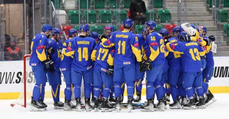 Збірна України / ФХУ Збірна України / ФХУ