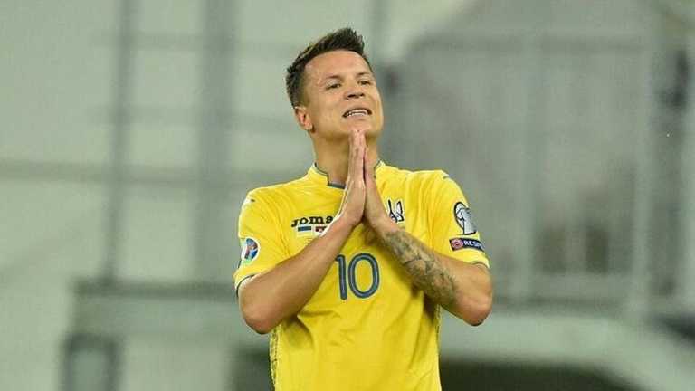 Євген Коноплянка / фото УАФ Євген Коноплянка / фото УАФ