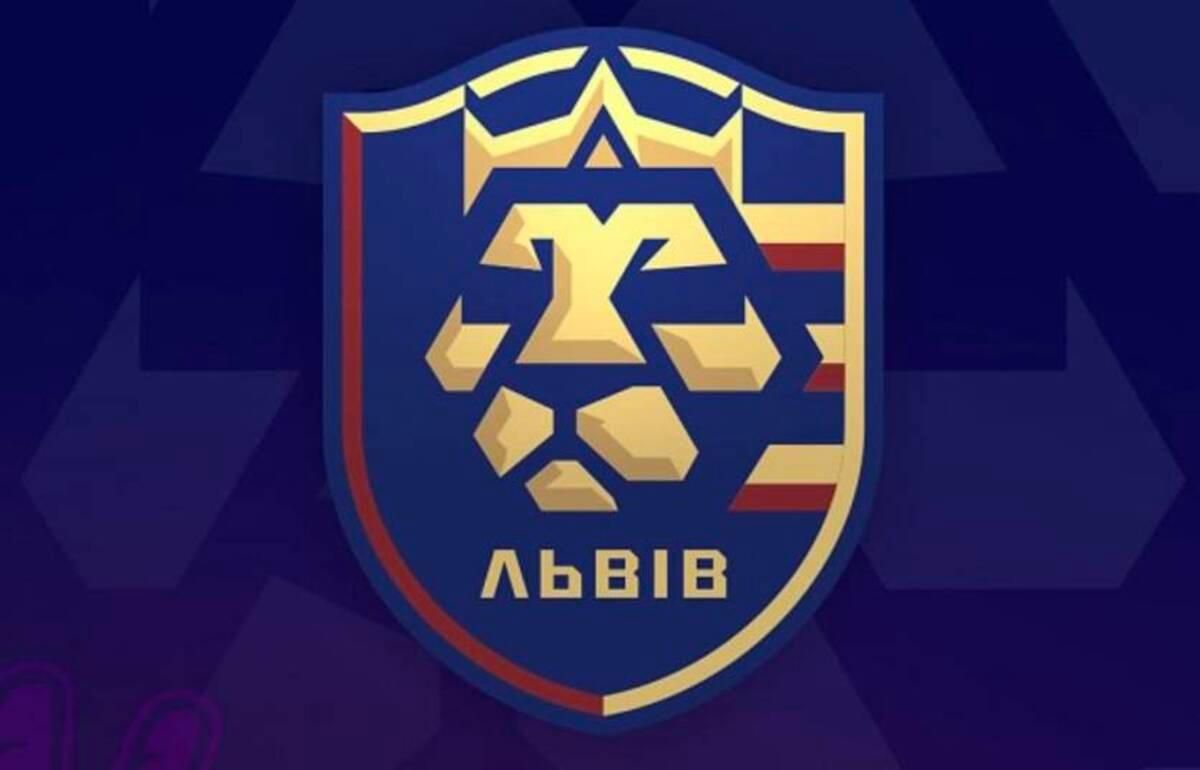 ФК Львів / Фото УПЛ