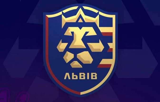 ФК Львів / Фото УПЛ ФК Львів / Фото УПЛ