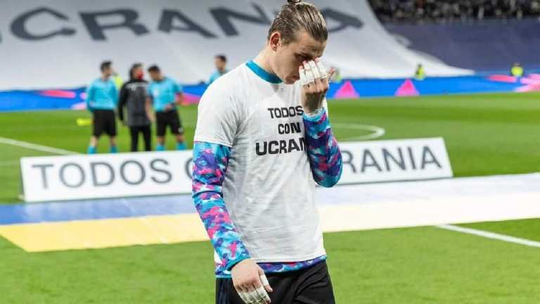 Андрій Лунін / Фото EFE Андрій Лунін / Фото EFE