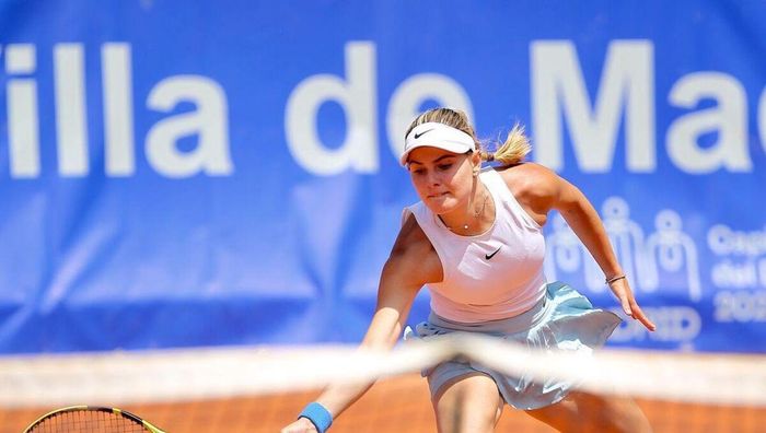 Українська тенісистка поступилась 811-й ракетці світу на старті турніру ITF