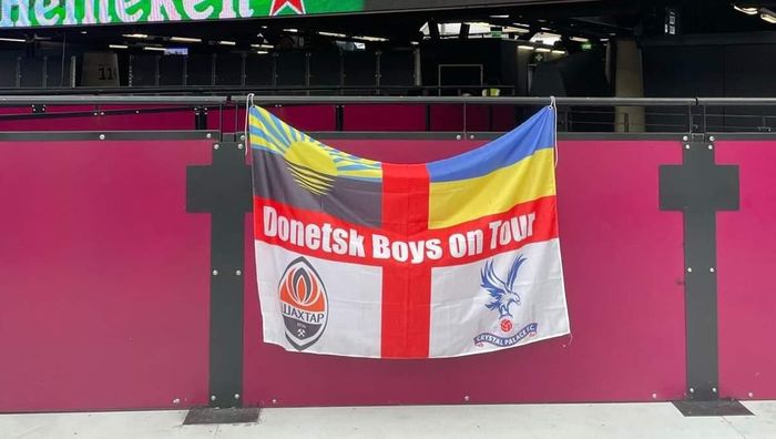 Клуб АПЛ запретил пронести украинский флаг на матч - нелепое оправдание