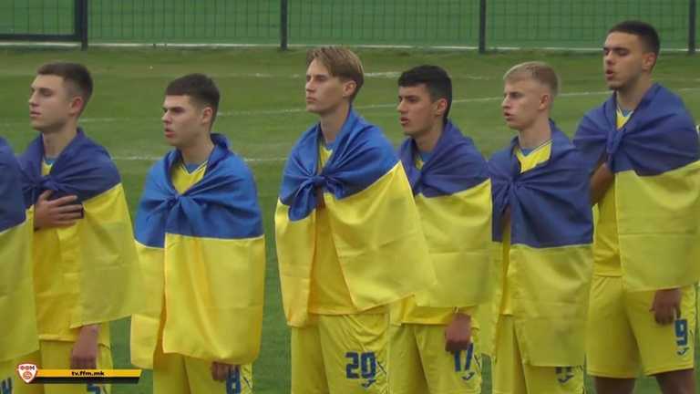 Гравці збірної України U-19 / Скріншот з трансляції