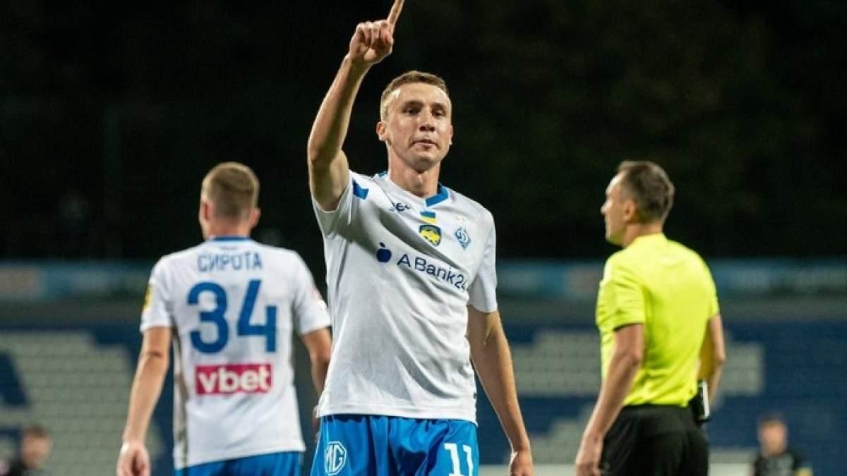 Владислав Ванат / ФК Динамо