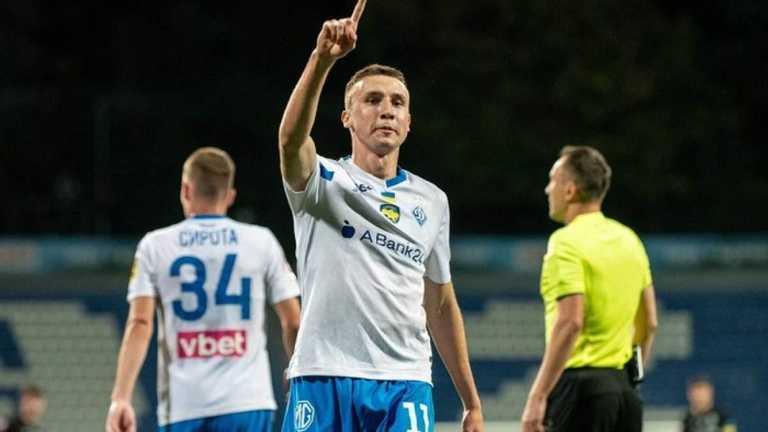 Владислав Ванат / ФК Динамо Владислав Ванат / ФК Динамо