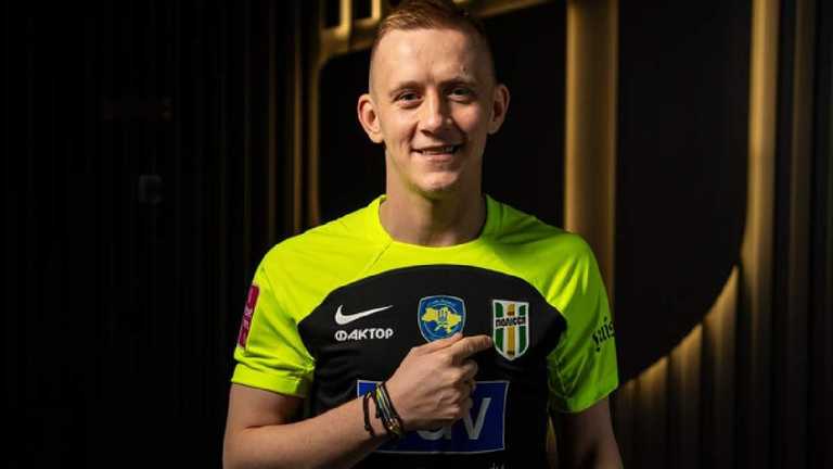 Иван Петряк / ФК Полесье Иван Петряк / ФК Полесье