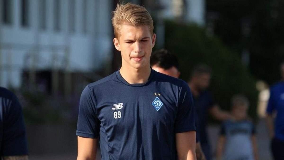 Владислав Супряга / Фото ФК Динамо