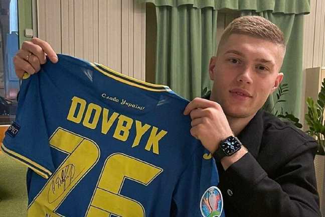 Артем Довбик / Фото з відкритих джерел Артем Довбик / Фото з відкритих джерел