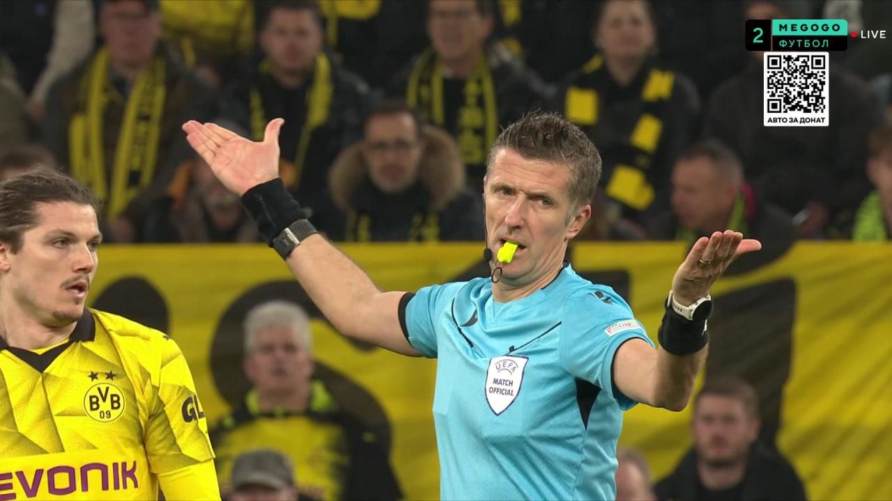 Боруссия - ПСВ / скриншот трансляции