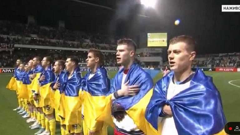 Олимпийская сборная Украины / Скриншот с трансляции