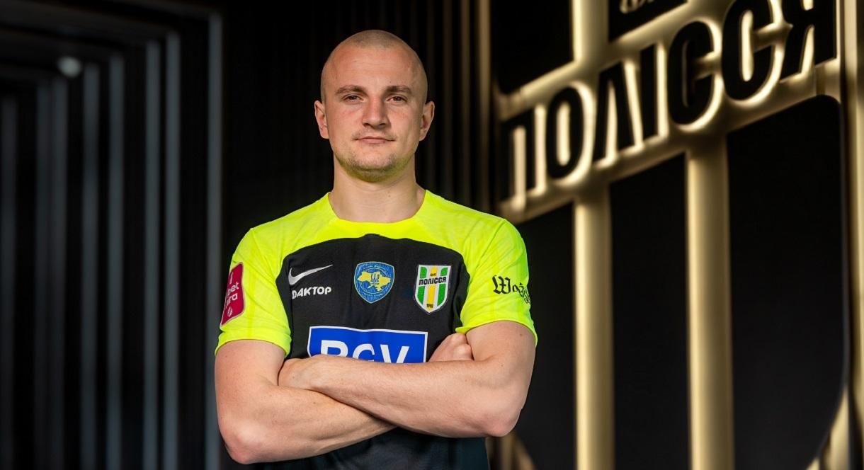 Василий Кравец / Фото ФК Полесье