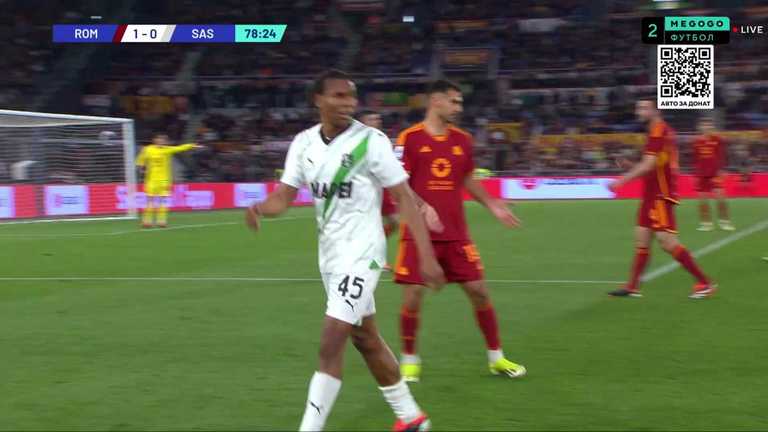 Рома - Сассуоло / скріншот трансляції Рома - Сассуоло / скріншот трансляції