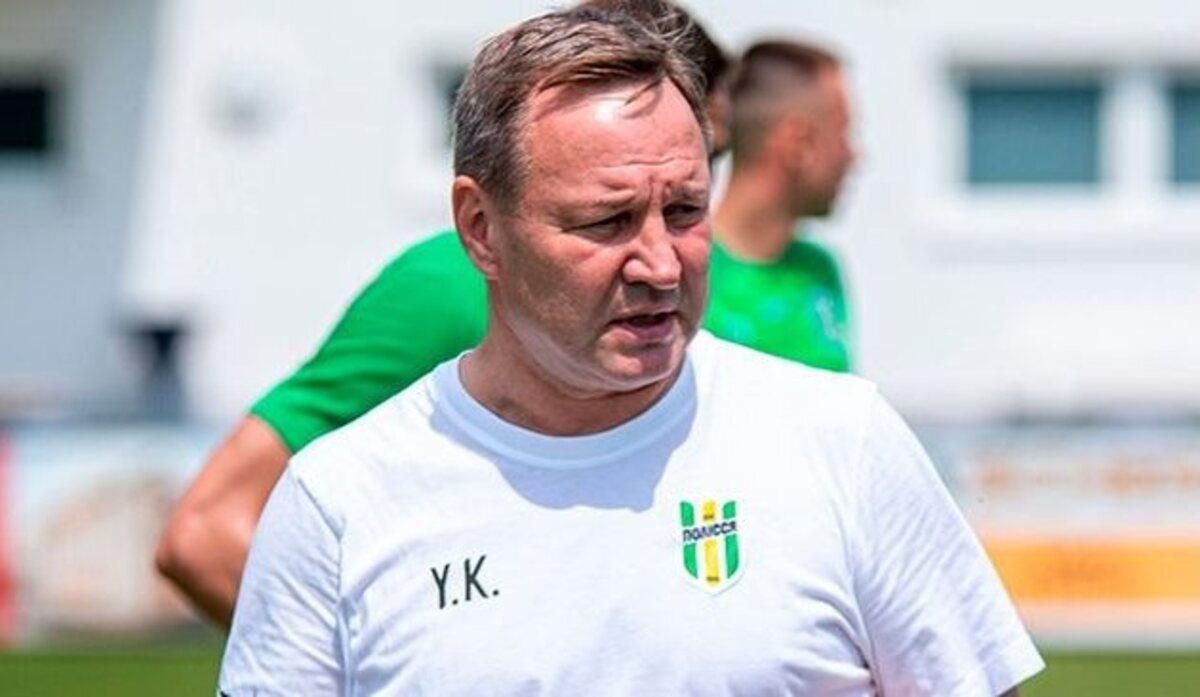 Юрій Калітвінцев / фото ФК Полісся