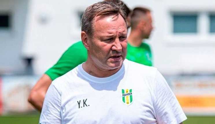 Юрий Калитвинцев / фото ФК Полесье Юрий Калитвинцев / фото ФК Полесье