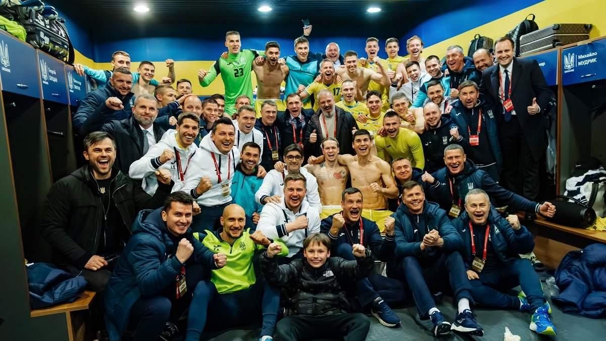 Сборная Украины / УАФ