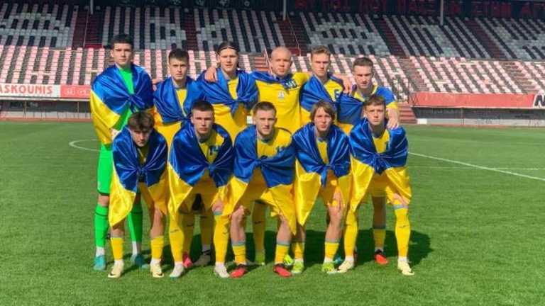 Збірна України U-17 / Фото УАФ Збірна України U-17 / Фото УАФ
