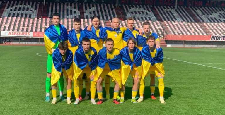 Сборная Украины U-17 / Фото УАФ