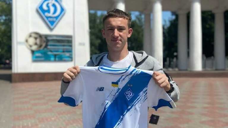 Дем'ян Третяк / Фото ФК Динамо Київ Дем'ян Третяк / Фото ФК Динамо Київ