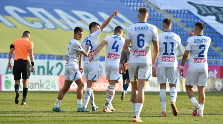 Гравці Динамо святкують гол / Фото зі сайту клубу